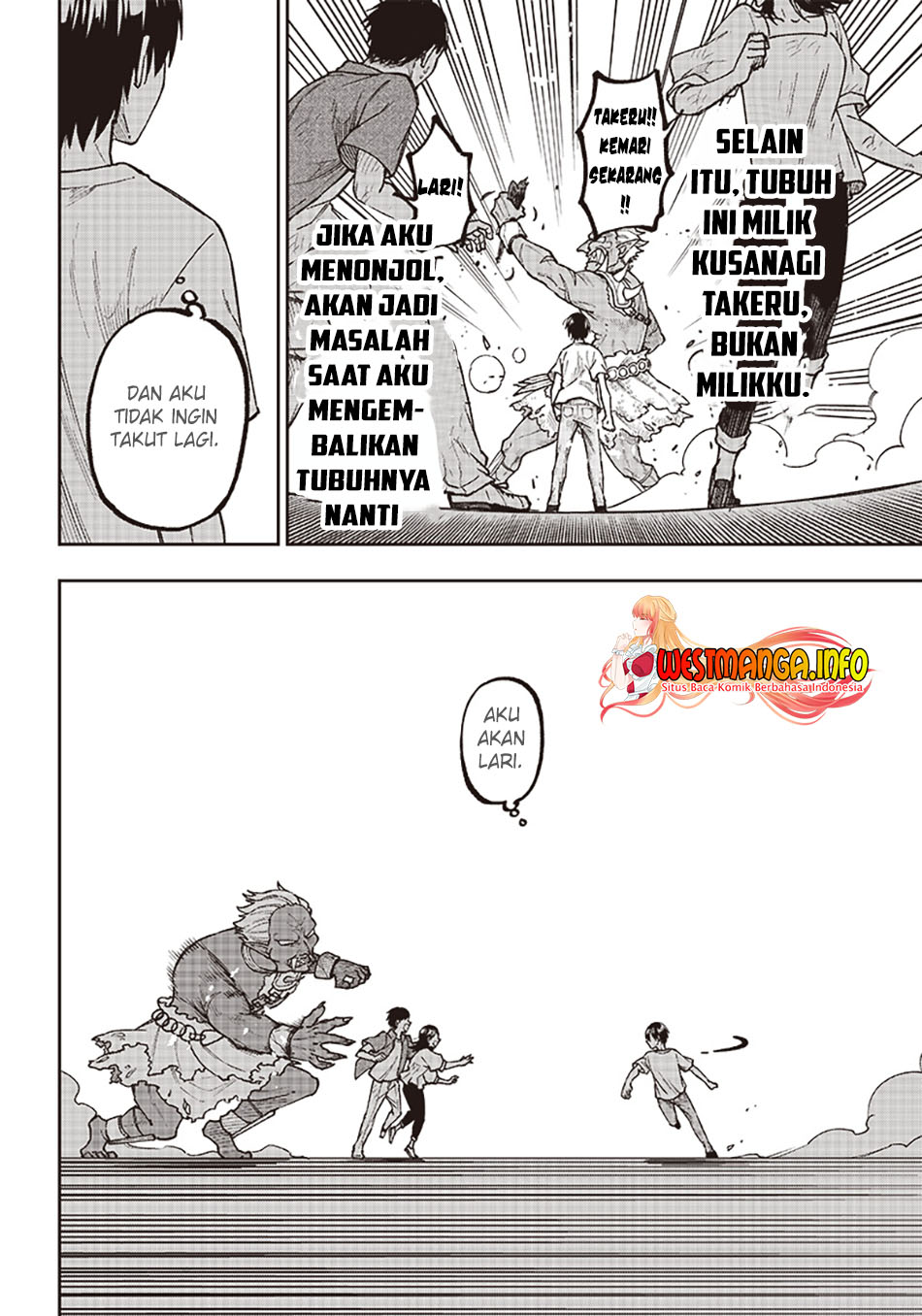 Kyuuseishu  ~Isekai wo Sukutta Moto Yuusha ga Mamono no Afureru Genjitsu Sekai wo Musou suru~