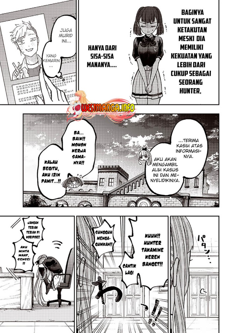 Kyuuseishu  ~Isekai wo Sukutta Moto Yuusha ga Mamono no Afureru Genjitsu Sekai wo Musou suru~