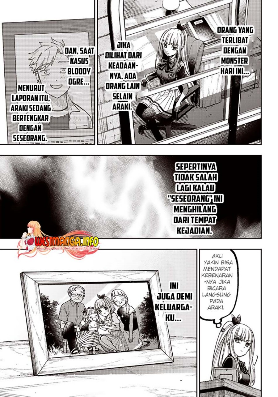 Kyuuseishu  ~Isekai wo Sukutta Moto Yuusha ga Mamono no Afureru Genjitsu Sekai wo Musou suru~