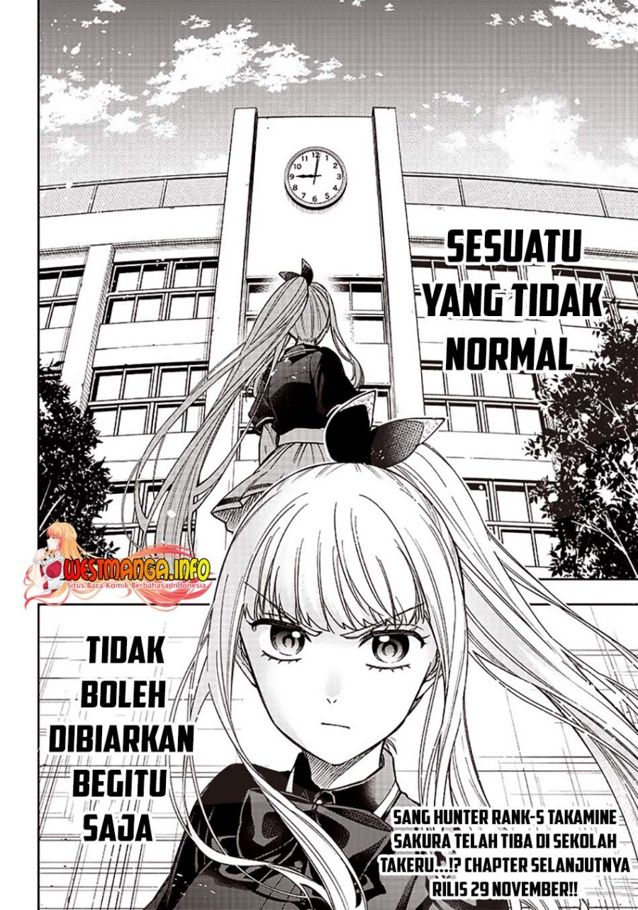 Kyuuseishu  ~Isekai wo Sukutta Moto Yuusha ga Mamono no Afureru Genjitsu Sekai wo Musou suru~