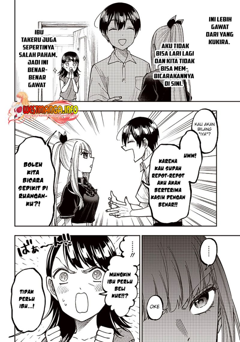 Kyuuseishu  ~Isekai wo Sukutta Moto Yuusha ga Mamono no Afureru Genjitsu Sekai wo Musou suru~