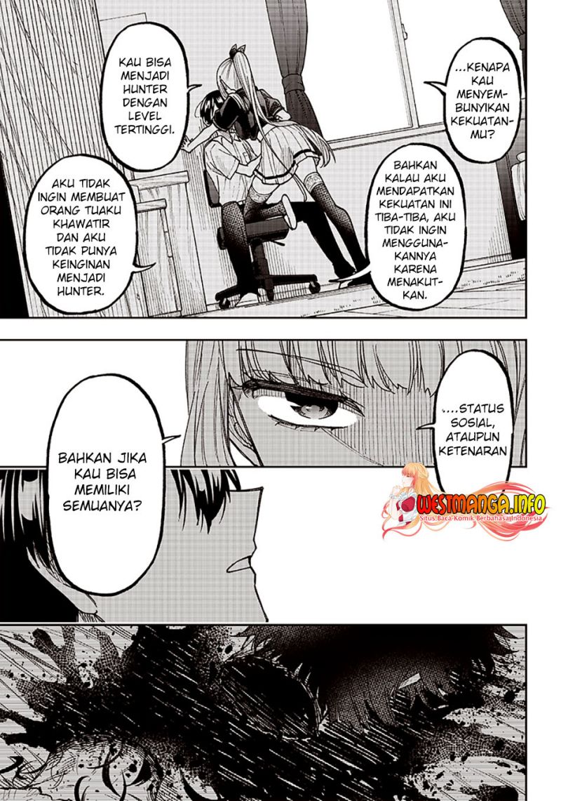 Kyuuseishu  ~Isekai wo Sukutta Moto Yuusha ga Mamono no Afureru Genjitsu Sekai wo Musou suru~