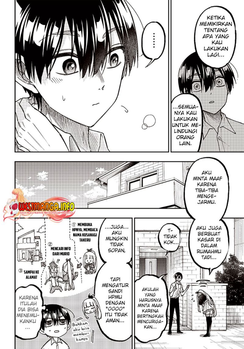 Kyuuseishu  ~Isekai wo Sukutta Moto Yuusha ga Mamono no Afureru Genjitsu Sekai wo Musou suru~