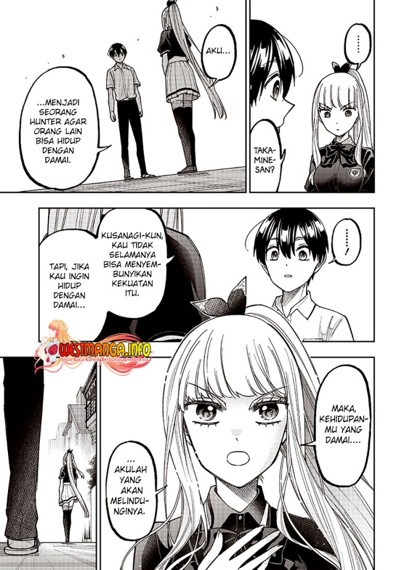 Kyuuseishu  ~Isekai wo Sukutta Moto Yuusha ga Mamono no Afureru Genjitsu Sekai wo Musou suru~