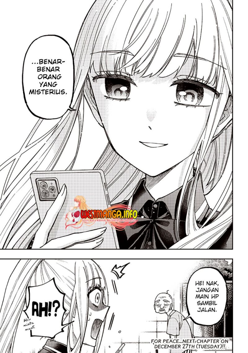 Kyuuseishu  ~Isekai wo Sukutta Moto Yuusha ga Mamono no Afureru Genjitsu Sekai wo Musou suru~