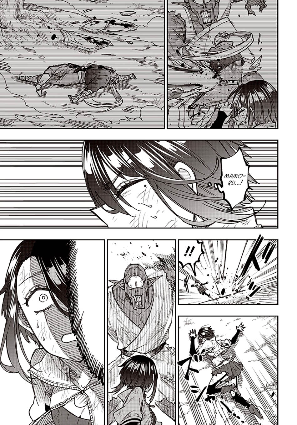 Kyuuseishu  ~Isekai wo Sukutta Moto Yuusha ga Mamono no Afureru Genjitsu Sekai wo Musou suru~