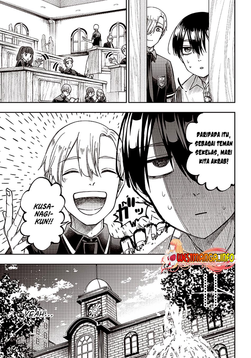 Kyuuseishu  ~Isekai wo Sukutta Moto Yuusha ga Mamono no Afureru Genjitsu Sekai wo Musou suru~
