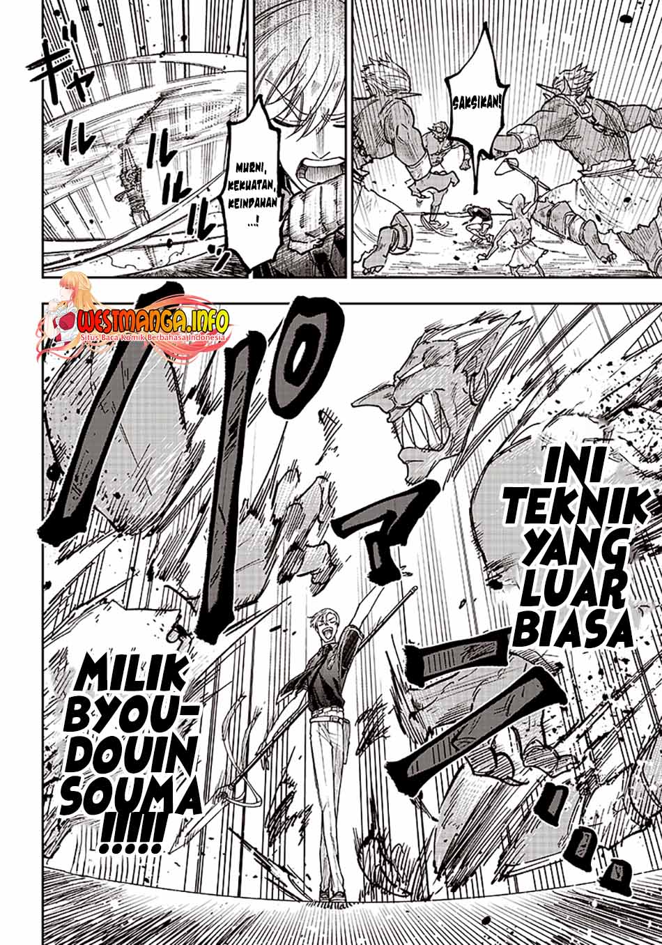 Kyuuseishu  ~Isekai wo Sukutta Moto Yuusha ga Mamono no Afureru Genjitsu Sekai wo Musou suru~