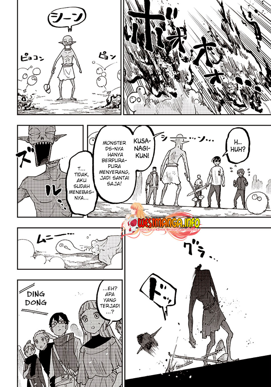 Kyuuseishu  ~Isekai wo Sukutta Moto Yuusha ga Mamono no Afureru Genjitsu Sekai wo Musou suru~