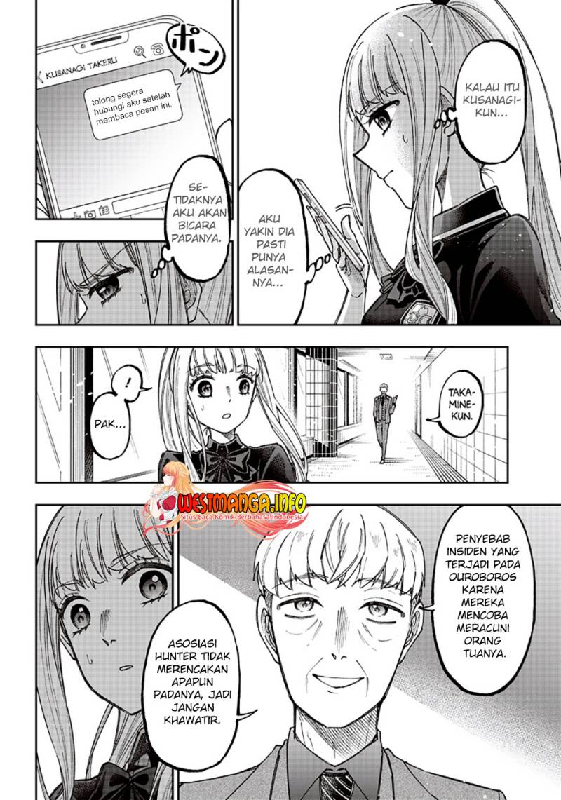 Kyuuseishu  ~Isekai wo Sukutta Moto Yuusha ga Mamono no Afureru Genjitsu Sekai wo Musou suru~