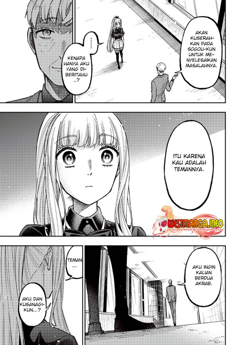 Kyuuseishu  ~Isekai wo Sukutta Moto Yuusha ga Mamono no Afureru Genjitsu Sekai wo Musou suru~