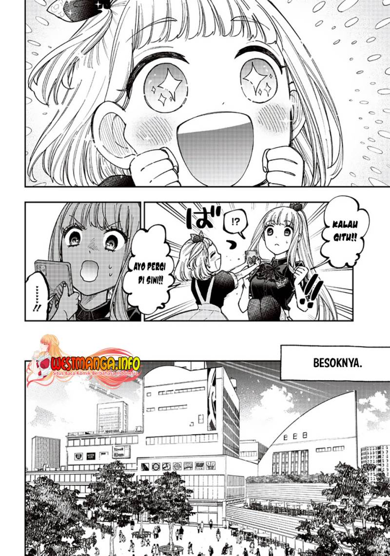 Kyuuseishu  ~Isekai wo Sukutta Moto Yuusha ga Mamono no Afureru Genjitsu Sekai wo Musou suru~