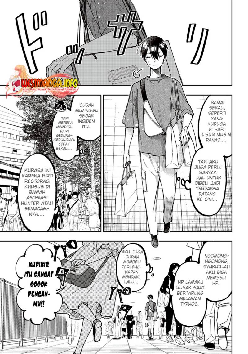 Kyuuseishu  ~Isekai wo Sukutta Moto Yuusha ga Mamono no Afureru Genjitsu Sekai wo Musou suru~