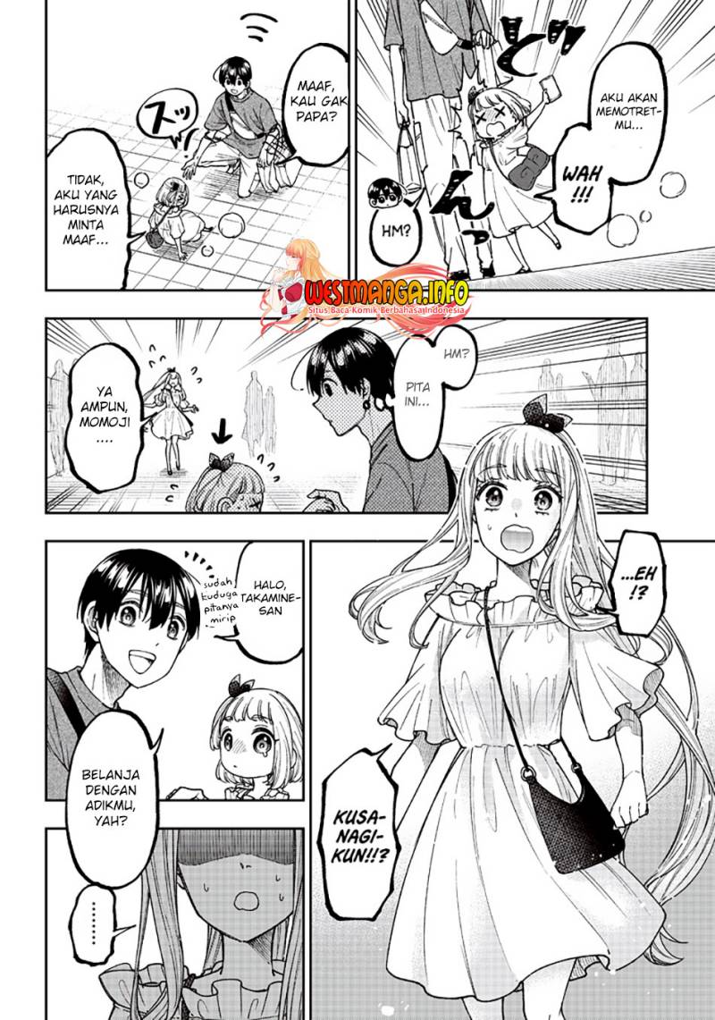 Kyuuseishu  ~Isekai wo Sukutta Moto Yuusha ga Mamono no Afureru Genjitsu Sekai wo Musou suru~
