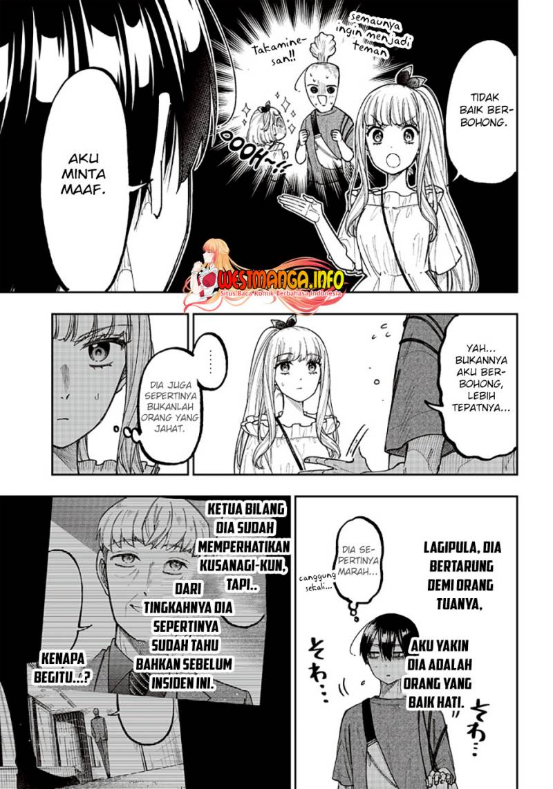 Kyuuseishu  ~Isekai wo Sukutta Moto Yuusha ga Mamono no Afureru Genjitsu Sekai wo Musou suru~
