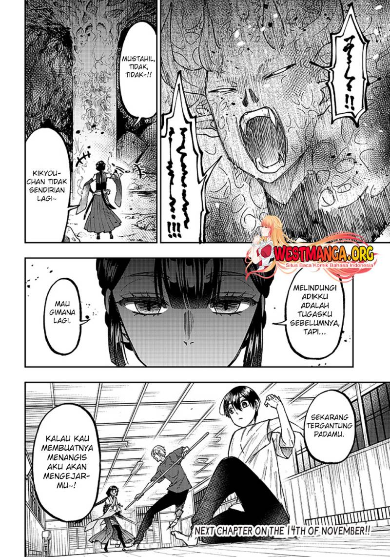 Kyuuseishu  ~Isekai wo Sukutta Moto Yuusha ga Mamono no Afureru Genjitsu Sekai wo Musou suru~ Chapter 26