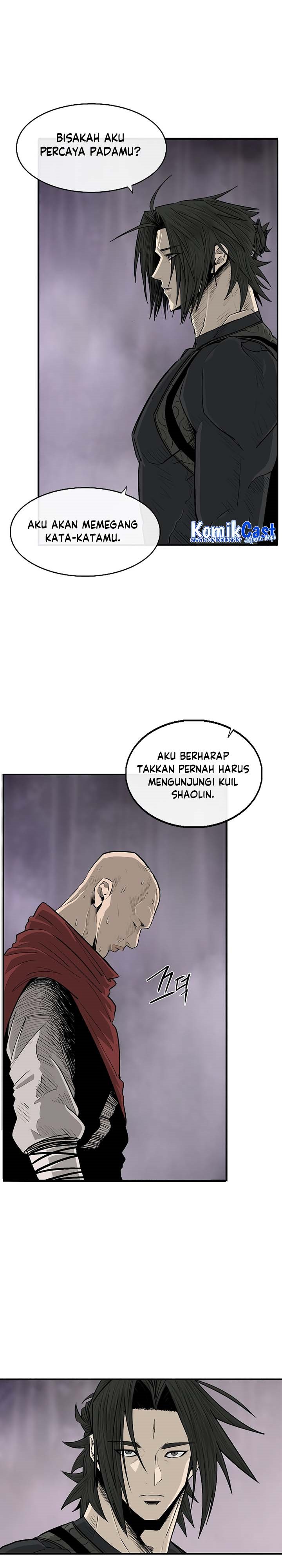 Legend of the Northern Blade