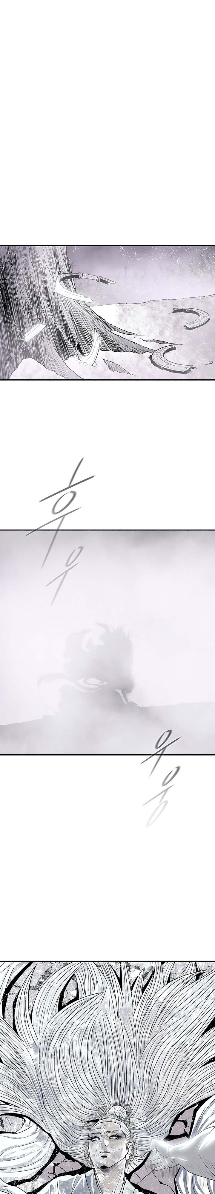 Legend of the Northern Blade