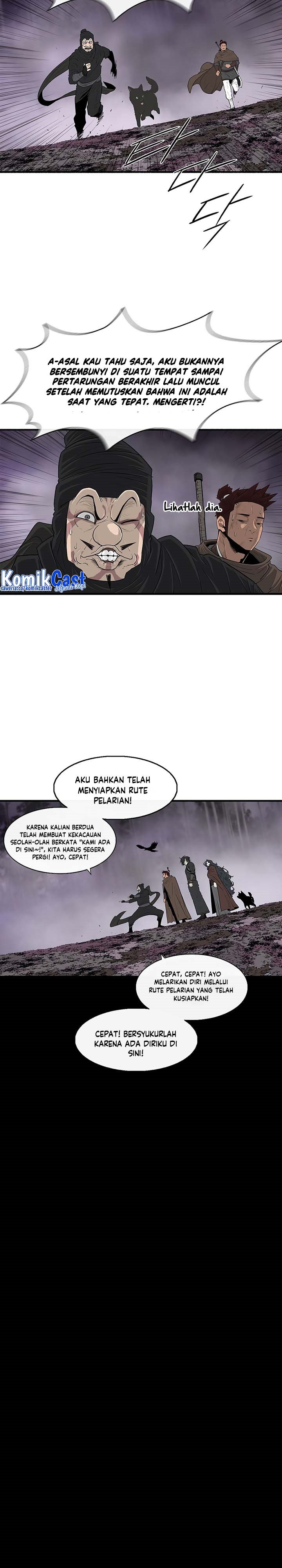 Legend of the Northern Blade
