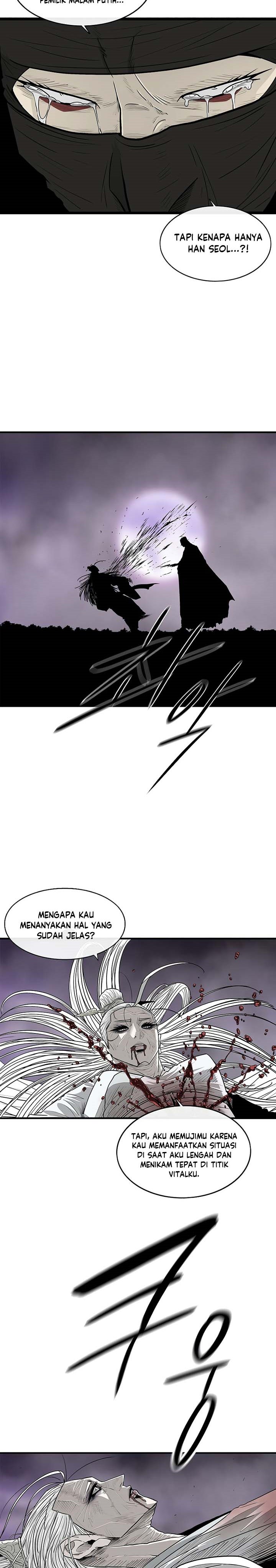 Legend of the Northern Blade
