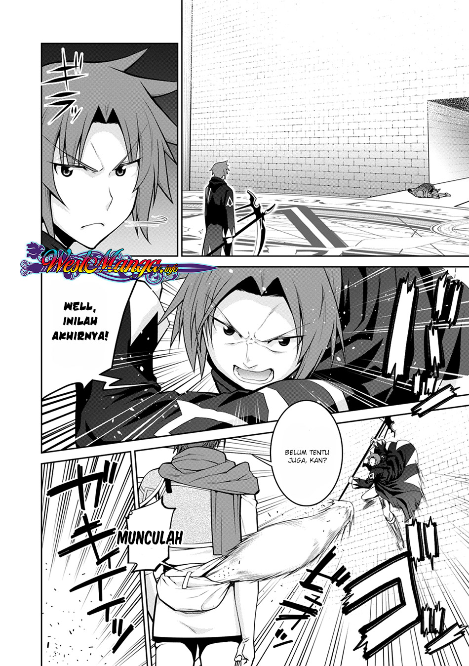 Legend (TAKANO Masaharu)