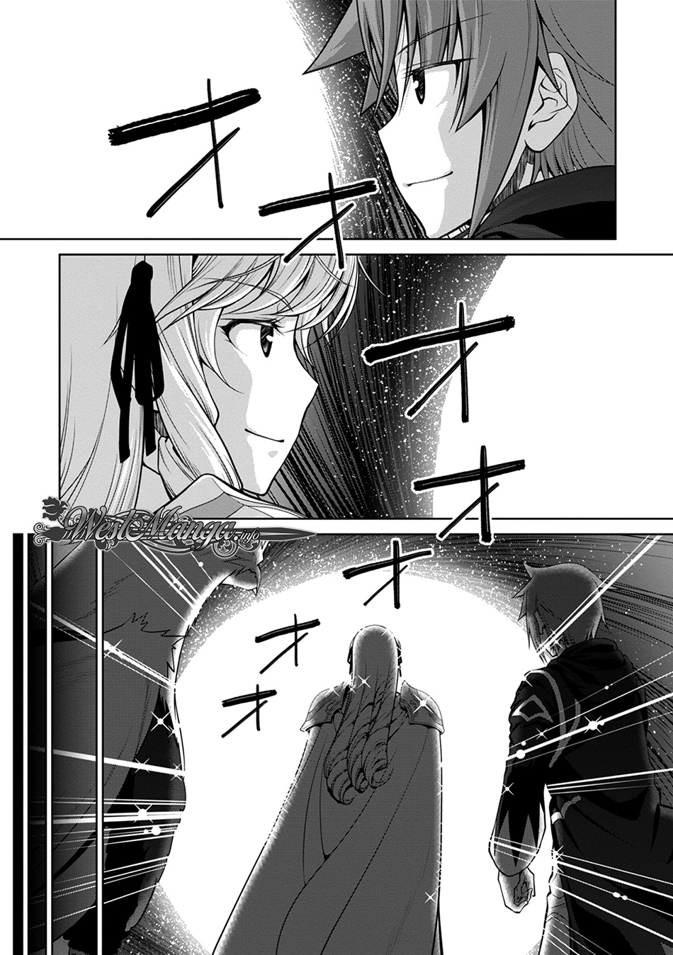 Legend (TAKANO Masaharu)