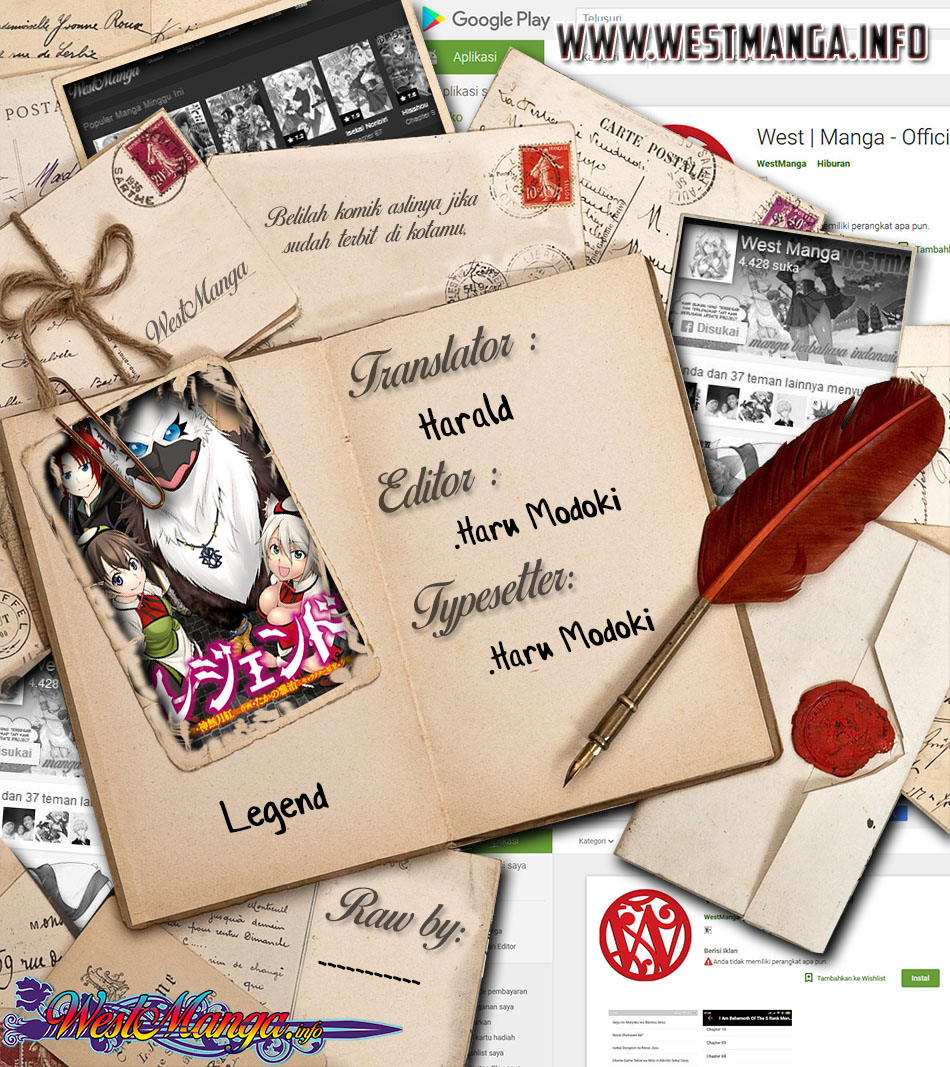 Legend (TAKANO Masaharu)