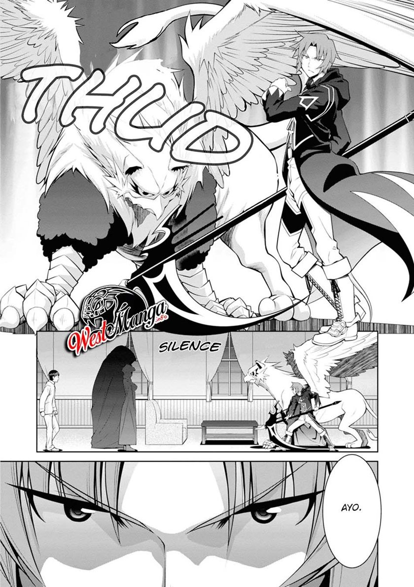 Legend (TAKANO Masaharu)