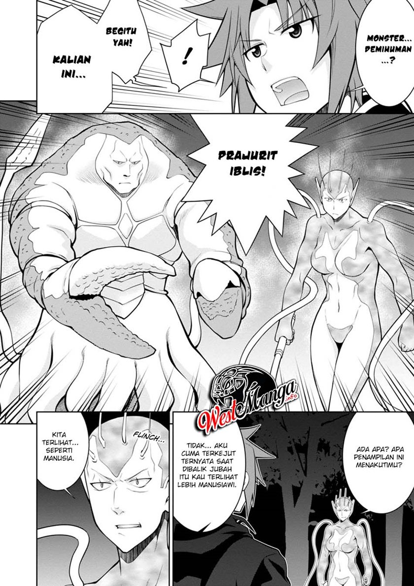Legend (TAKANO Masaharu)