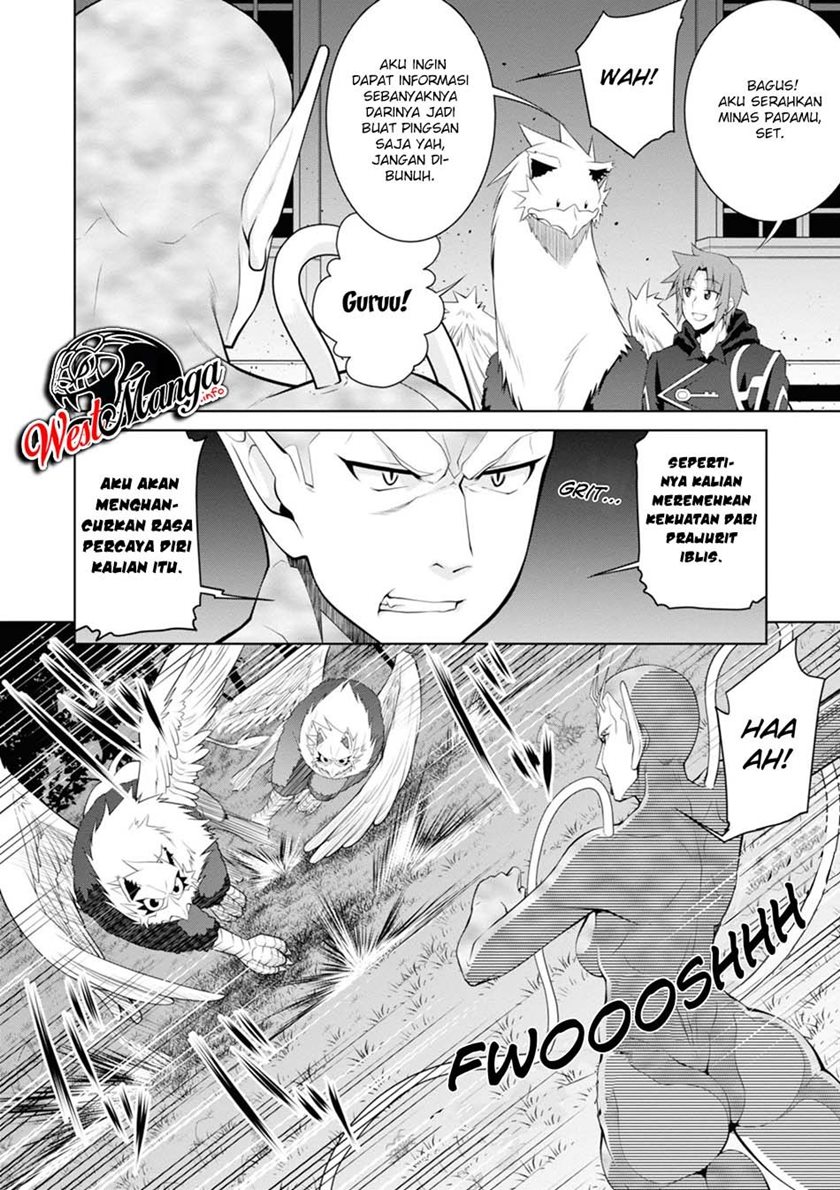 Legend (TAKANO Masaharu)