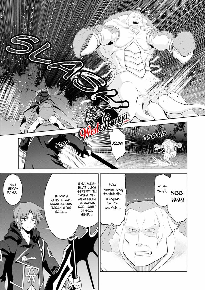 Legend (TAKANO Masaharu)
