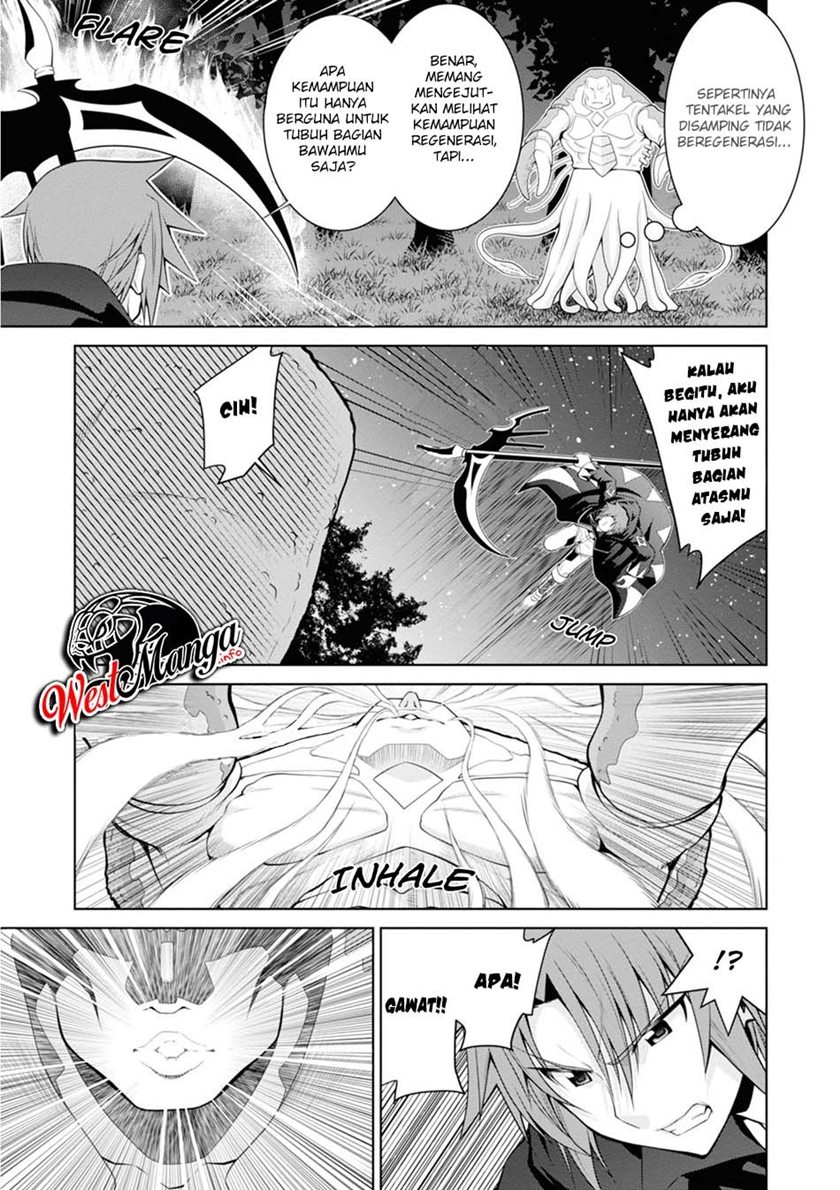Legend (TAKANO Masaharu)