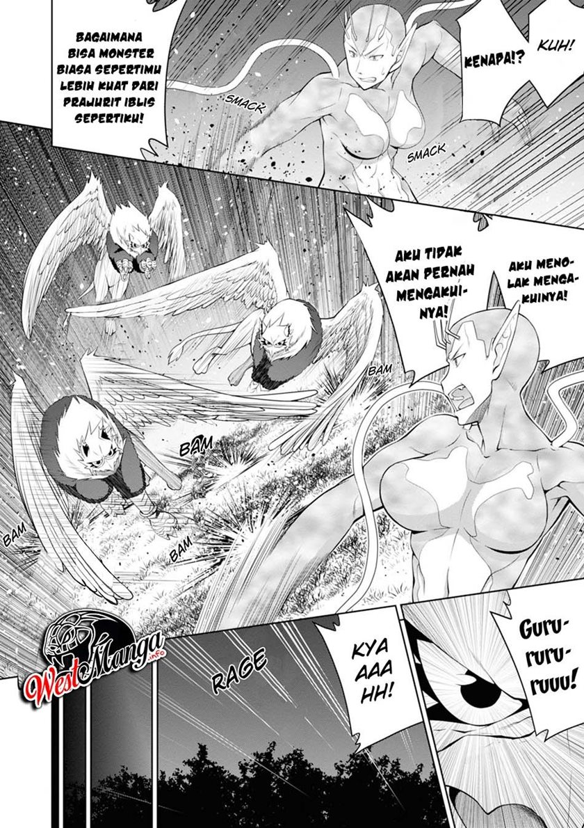 Legend (TAKANO Masaharu)