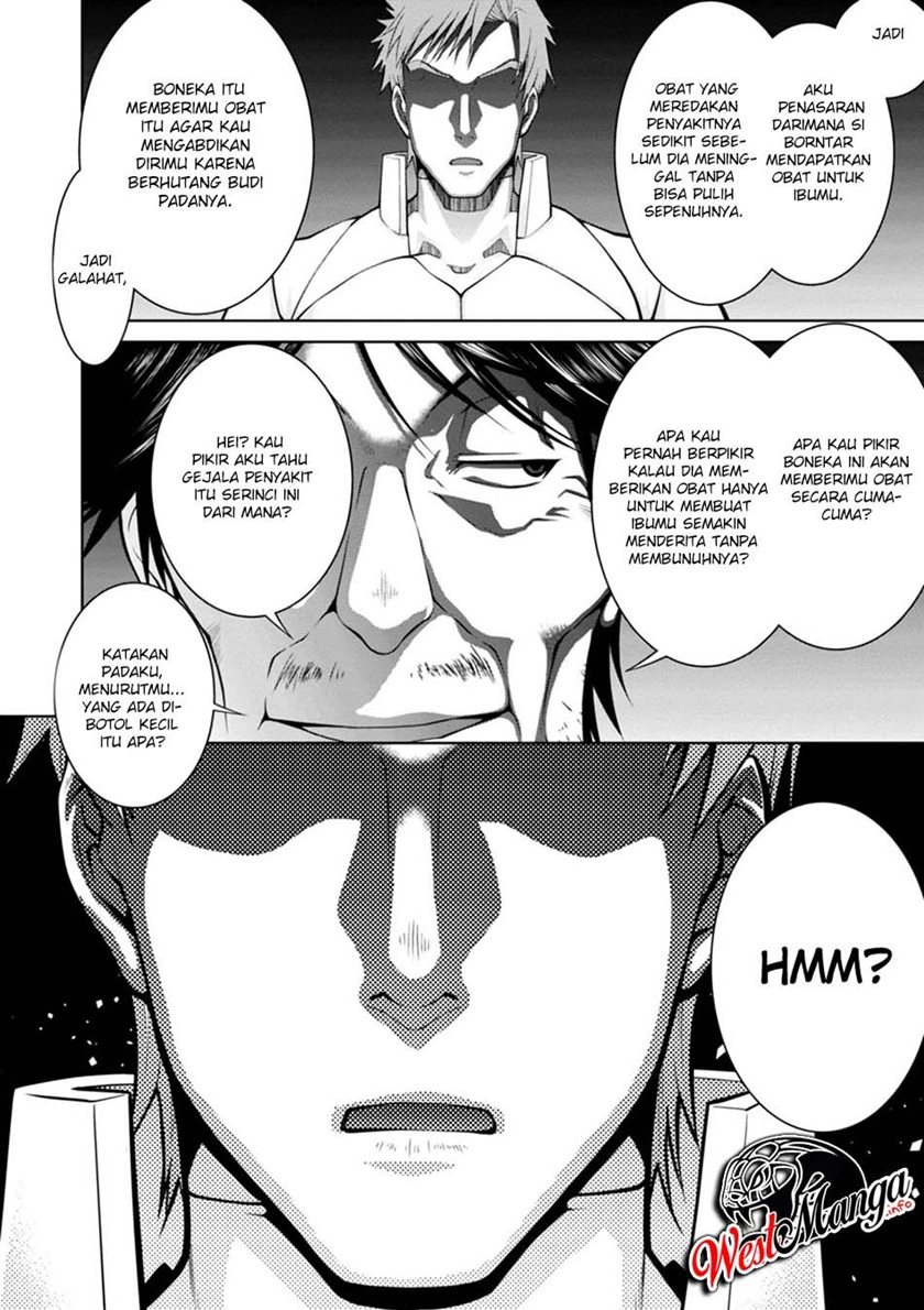 Legend (TAKANO Masaharu)