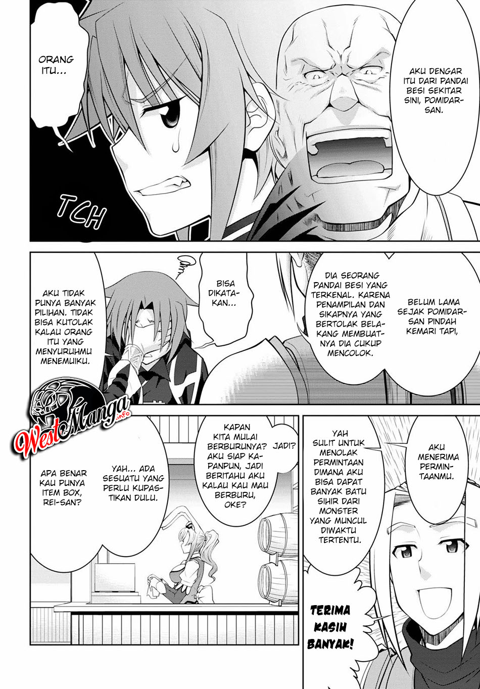 Legend (TAKANO Masaharu)
