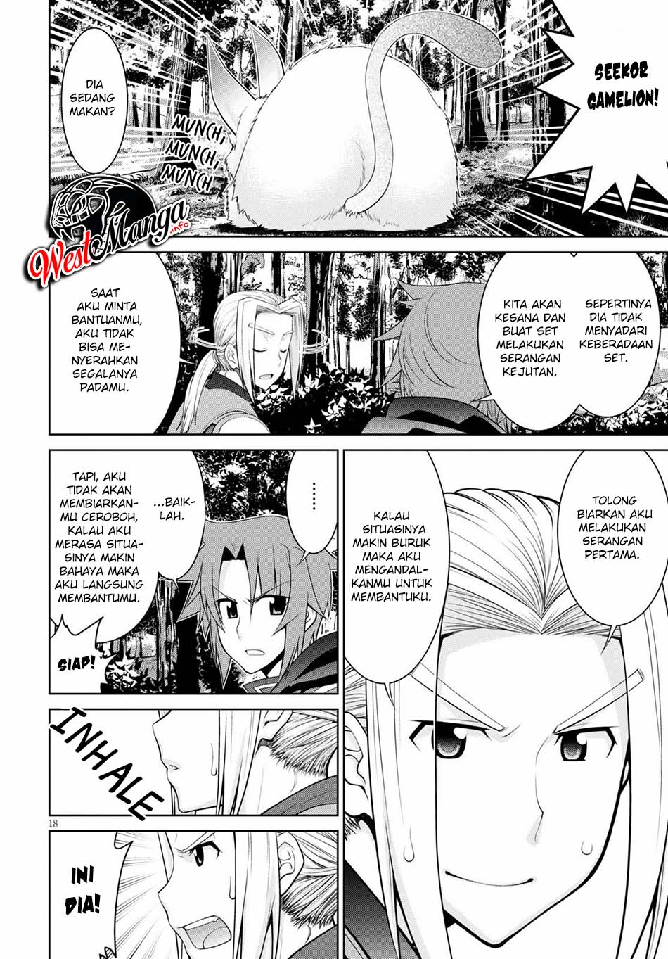 Legend (TAKANO Masaharu)