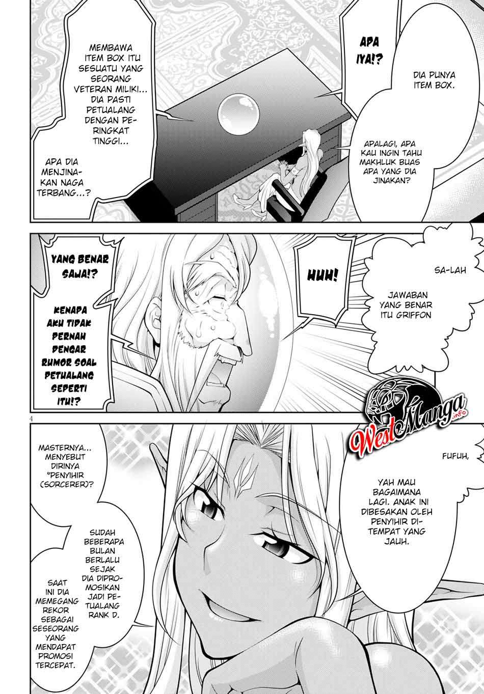 Legend (TAKANO Masaharu)