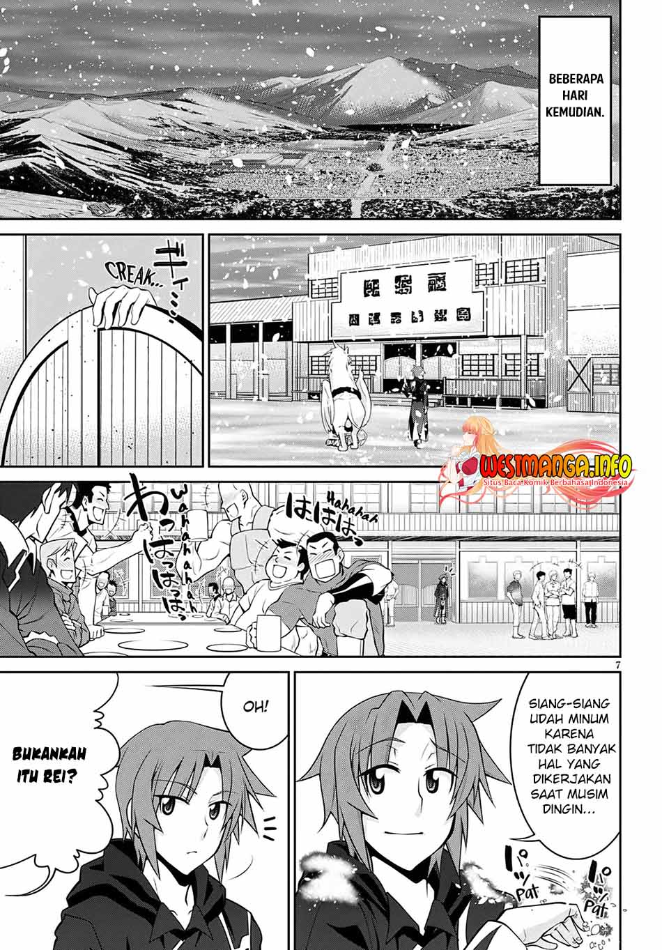 Legend (TAKANO Masaharu)
