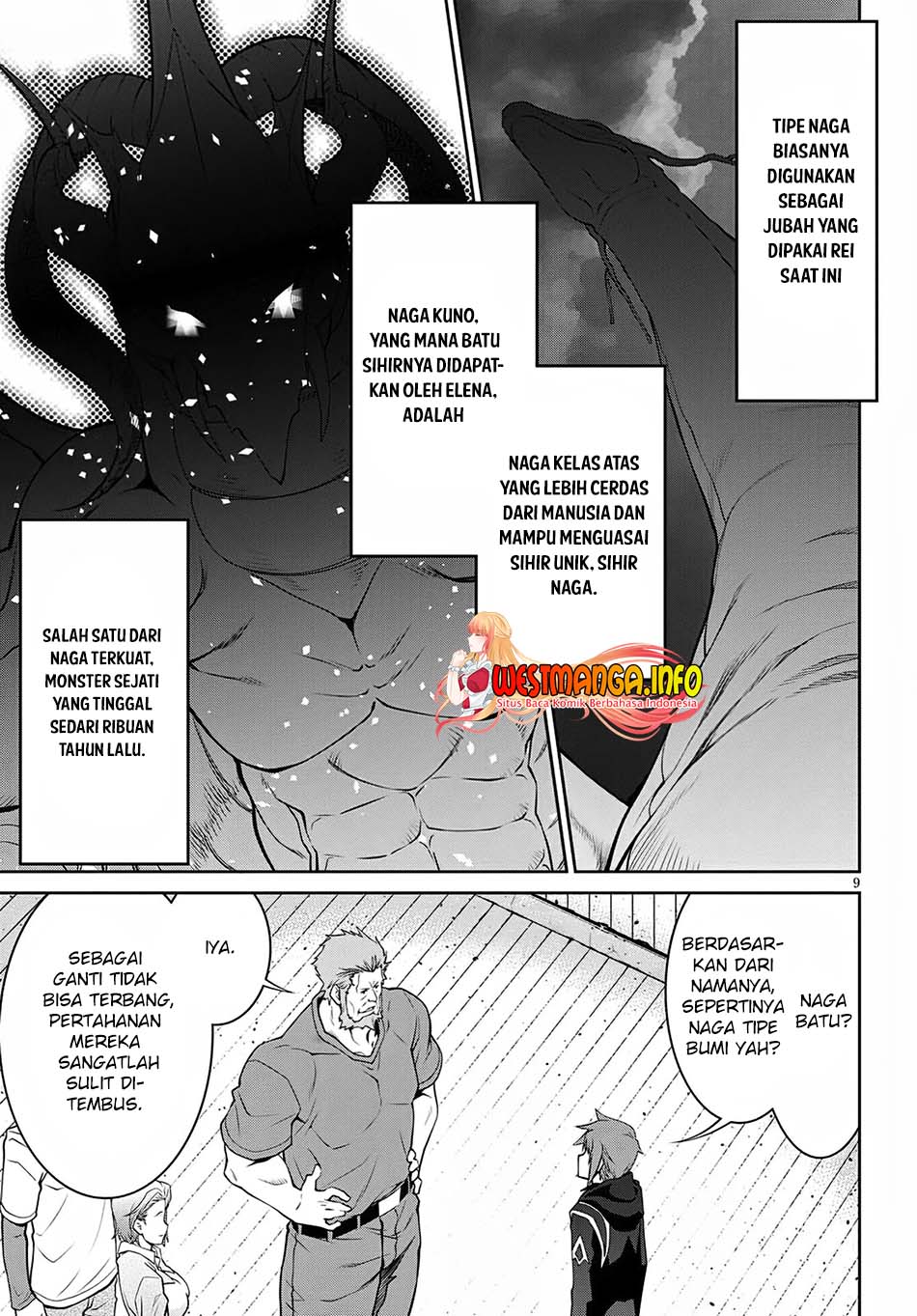 Legend (TAKANO Masaharu)