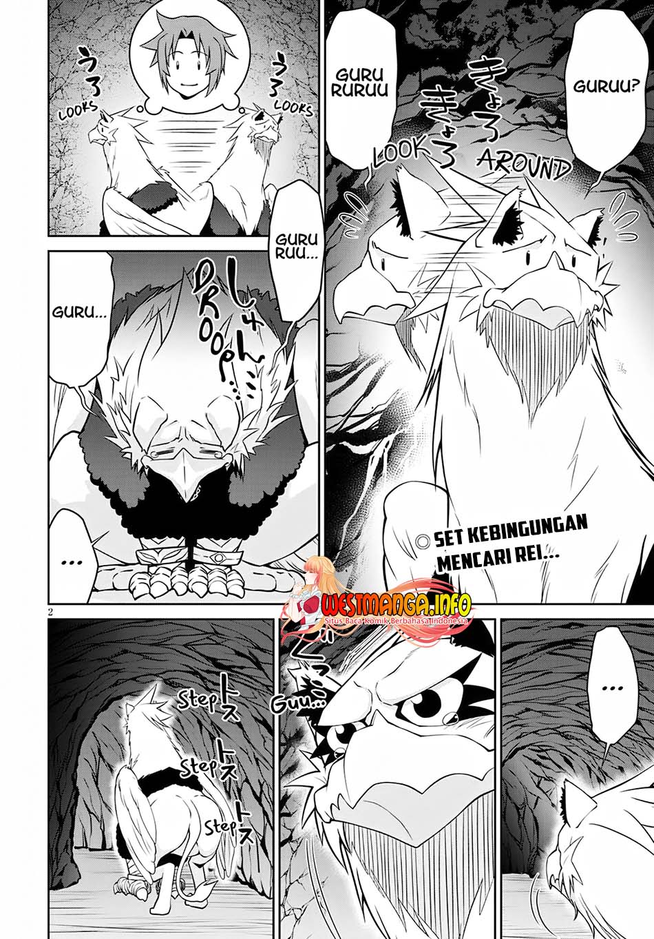Legend (TAKANO Masaharu)