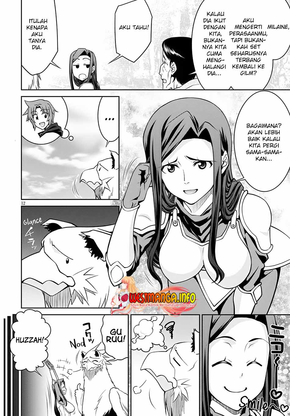 Legend (TAKANO Masaharu)