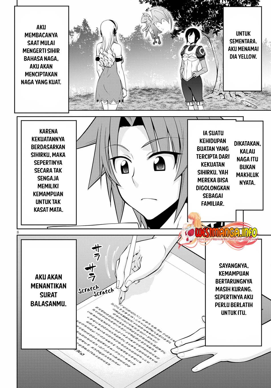 Legend (TAKANO Masaharu)