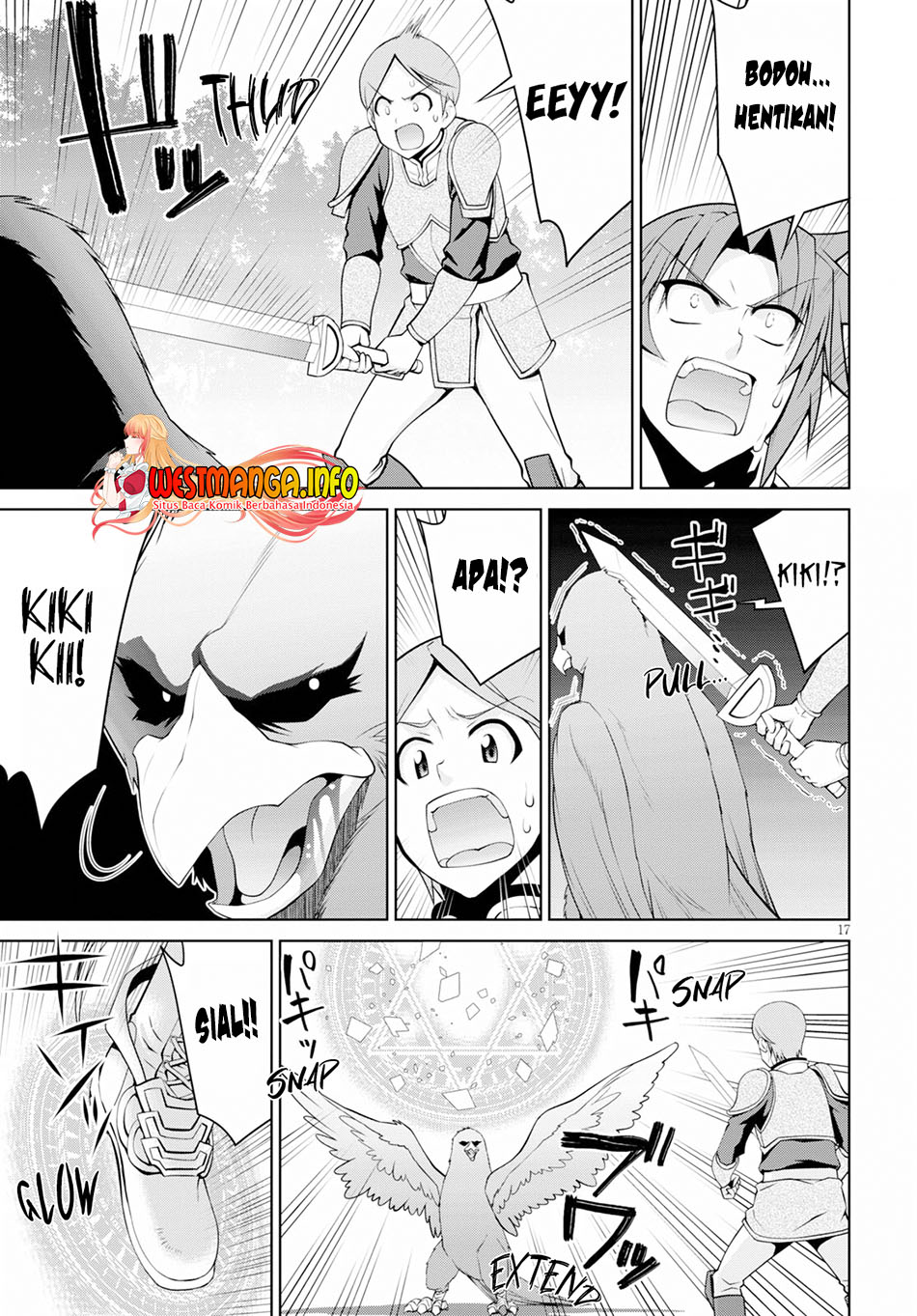 Legend (TAKANO Masaharu)