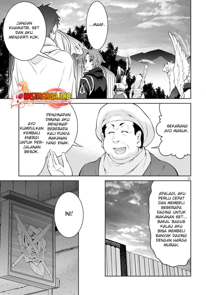 Legend (TAKANO Masaharu)