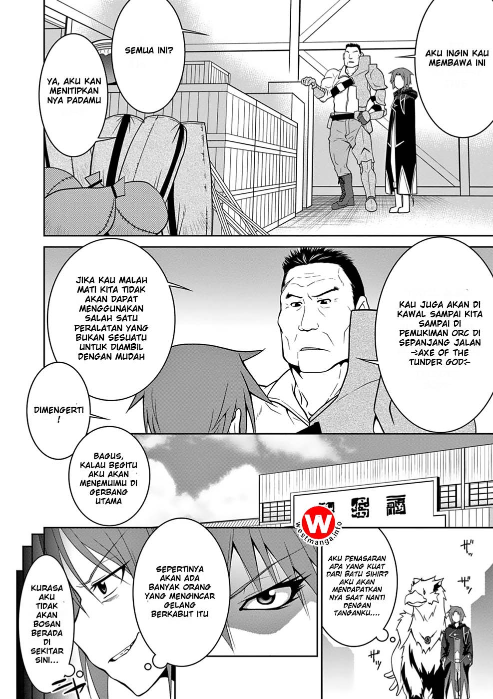 Legend (TAKANO Masaharu)