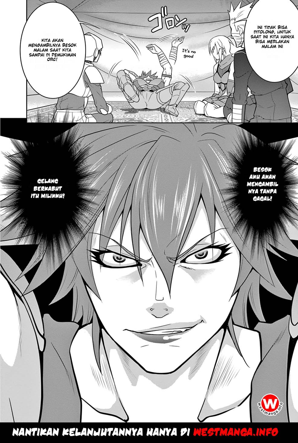 Legend (TAKANO Masaharu)