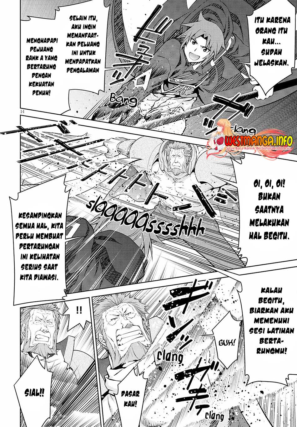 Legend (TAKANO Masaharu)