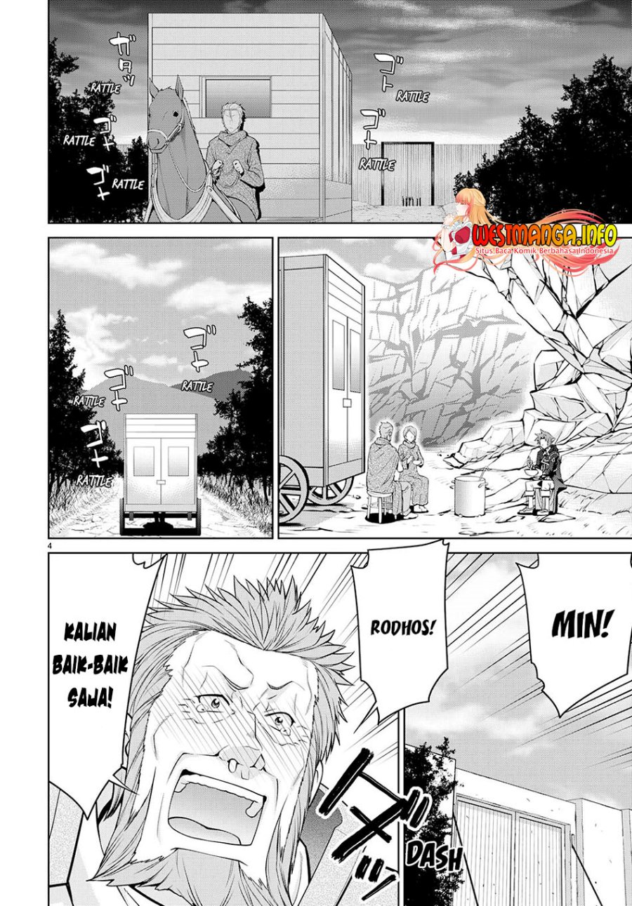 Legend (TAKANO Masaharu)