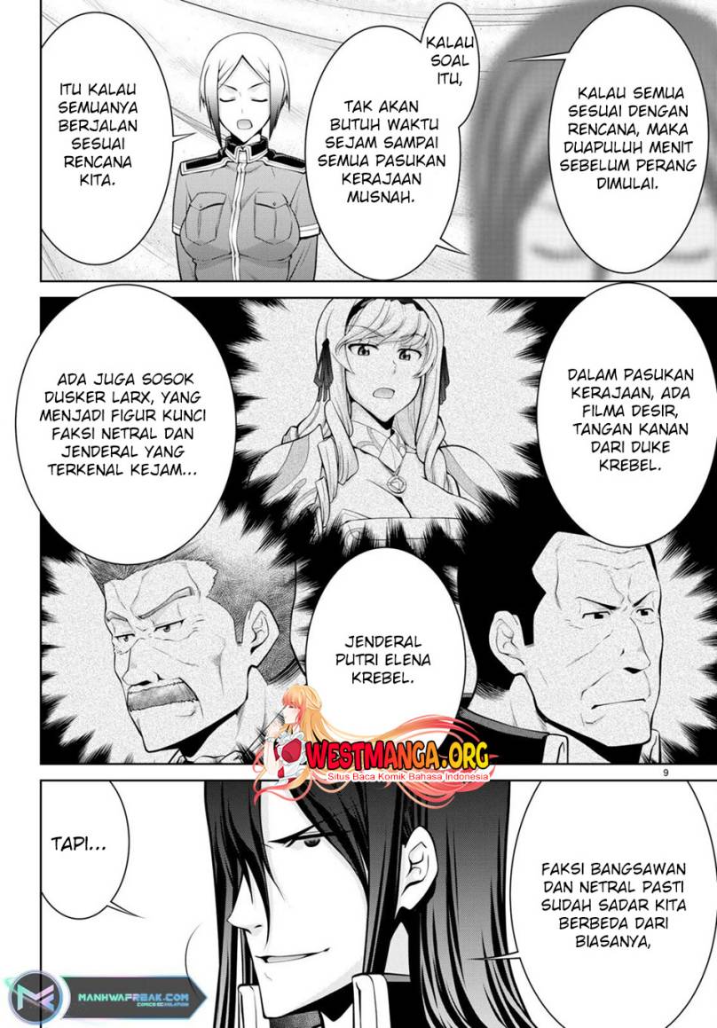 Legend (TAKANO Masaharu)