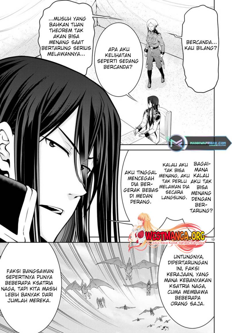 Legend (TAKANO Masaharu)